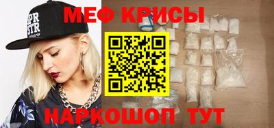 синтетический гашиш Канаш