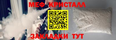 ПСИЛОЦИБИНОВЫЕ ГРИБЫ Кандалакша