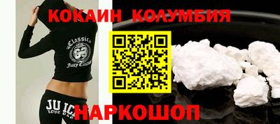 ПСИЛОЦИБИНОВЫЕ ГРИБЫ Кандалакша