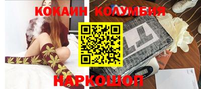 ПСИЛОЦИБИНОВЫЕ ГРИБЫ Кандалакша