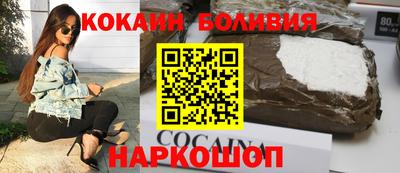 синтетический гашиш Канаш