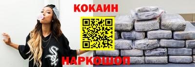 ПСИЛОЦИБИНОВЫЕ ГРИБЫ Кандалакша