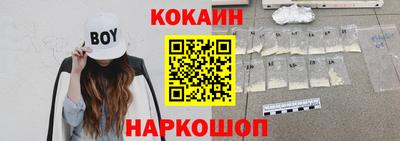 ALPHA PVP Ирбит