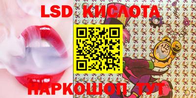мяу мяу мука Камышлов