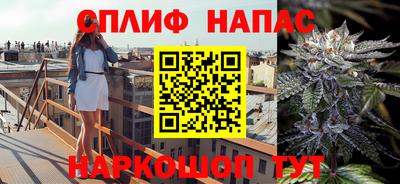 ALPHA PVP Ирбит