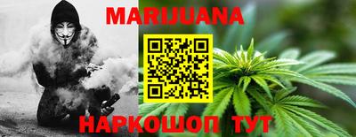 ПСИЛОЦИБИНОВЫЕ ГРИБЫ Кандалакша