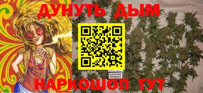 ПСИЛОЦИБИНОВЫЕ ГРИБЫ Кандалакша