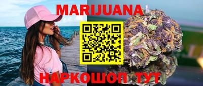 ПСИЛОЦИБИНОВЫЕ ГРИБЫ Кандалакша