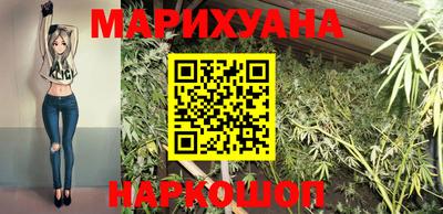 ALPHA PVP Ирбит