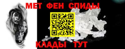 синтетический гашиш Канаш