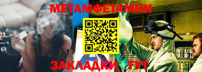 ALPHA PVP Ирбит