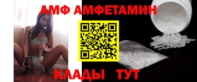 синтетический гашиш Канаш