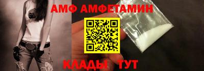 ПСИЛОЦИБИНОВЫЕ ГРИБЫ Кандалакша