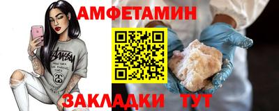 ПСИЛОЦИБИНОВЫЕ ГРИБЫ Кандалакша