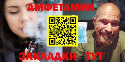 синтетический гашиш Канаш