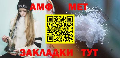 синтетический гашиш Канаш