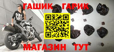 спайс Изобильный