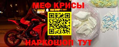 ПСИЛОЦИБИНОВЫЕ ГРИБЫ Кандалакша